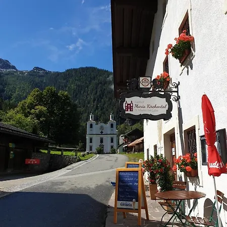 Maria Kirchental * Sankt Martin bei Lofer