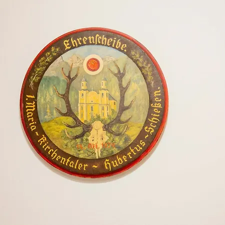 Maria Kirchental 호텔