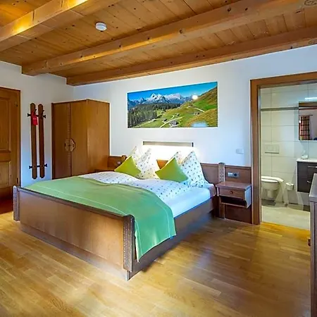 Hotel Maria Kirchental Sankt Martin bei Lofer